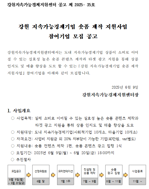 571007cf5ac83158d7b6c5bae66f8f41_1749687841_6927.PNG