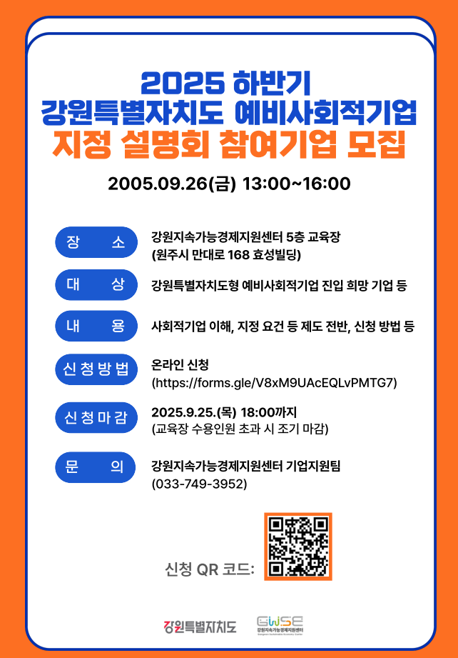 c1307304eaf7ccdc791527e2642aba8b_1758518573_4001.PNG